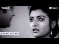 Kotha Dilam (Video & 5.1 Dolby Audio) Shurer Akashe | Kishore | Asha Bhosle | Tapas Pal | Debashree