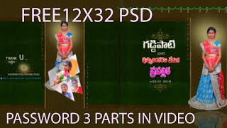 Free Mature Function Album Design 12X32 Psd Collection Pword 3 Parts In Video