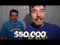 Last To Leave Revolving Door Wins $50,000