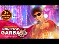 Non Stop Garba by Falguni Pathak | Gujarati Garba Songs | Falguni Pathak Garba ગરબા | Navratri Songs