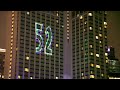 Ray Lewis Light Show at Baltimore's Marriott Waterfront in Harbor East