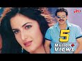 Chand Sa Roshan Full Movie | Venkatesh, Katrina Kaif | Hindi Dubbed Blockbuster Movie