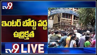 Protests Outside Intermediate Board LIVE || Hyderabad - TV9