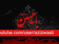 Nasir Jahan