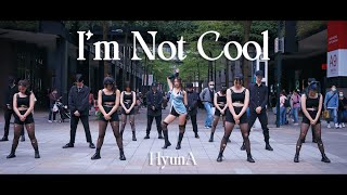 [KPOP IN PUBLIC CHALLENGE] 현아 (HyunA) 'I’m Not Cool' Dance Cover by NOW! from Ta