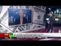 'Congress acts completely in betrayal of US people'