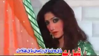 Best Of Kiran Khan Hot Pashto Nice New Song 2013 Song 8