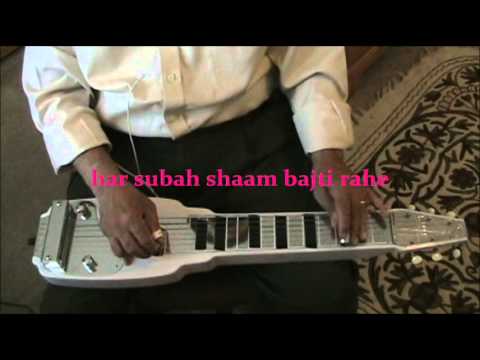 Aye Dil Laaya Hai Bahar (Kya Kehna) INSTRUMENTAL Lap Steel Guitar...