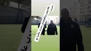 6xu8eUNMTls Video Image