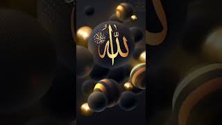 Allah He Allah Kiya Karo-Allah He Allah