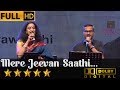 SP Charan & Divya Raghvan sings Mere Jeevan Saathi - मेरे जीवन साथी from Ek Duuje Ke Liye (1981)