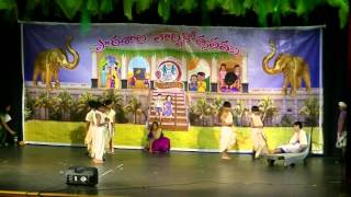 Paatasala Anniversary Part #7