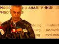 Andriy Lysenko. Ukraine Crisis Media Center, 6th of August 2014
