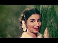 Isharon Isharon Mein Dil Lenewale - Kashmir Ki Kali | 4K Video Song