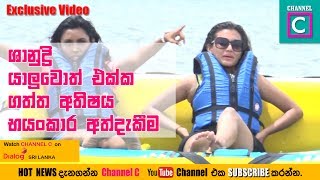Shanudri Priyasad Ride Inima Teledrama
