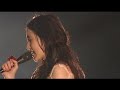 安藤裕子- Lost child (Live)