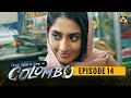 Once Upon A Time in Colombo Episode 14