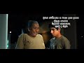 Ran Kevita 2 Official Movie From Slmdb Com