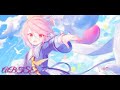 Nightcore-AKMU - 'DINOSAUR' 2017