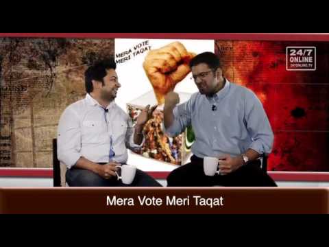 Mera Vote Meri Taqat - Out Of Bounds