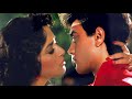आमिर खान और माधुरी दीक्षित का रोमांटिक सीन | Amir Khan | Madhuri Dixit | रोमांटिक सीन