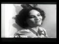 Persian Singer Helen هلن و پرويز صياد در سال 1357