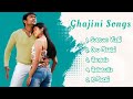 Ghajini Songs | Surya | Asin | Nayantara | Harris Jayaraj
