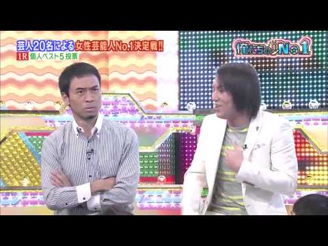 男性ホルモン受信中2013 12 03