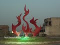 Pak Bahria
