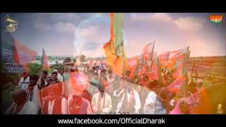 Dj krishna