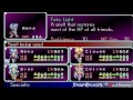 Star Ocean: The Second Story - Part #94 - Cave of Trials: Level 3: Single Path Cave