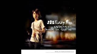 Watch Tizzy Bac Multiply video