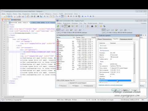 Курс CSS - Урок №37. Fixed-позиционирование. Курс CSS - Урок №37. Fixed-позиционирование.