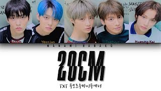 Vostfrhanrom Txt - 20Cm Tomorrow X Together Color Coded Lyrics Frromhan가사