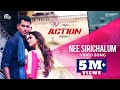 Action | Nee Sirichalum Video Song | Vishal, Tamannaah | Hiphop Tamizha | Sadhana Sargam | Sundar.C