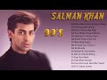 Salman Khan 90's Old Songs | Salman Khan Hit Songs | 90's Block Buster Romantic Hit Songs Collection