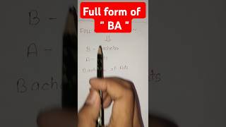 B.a Full Form B A Ka Full Form Kya Hota Hai?