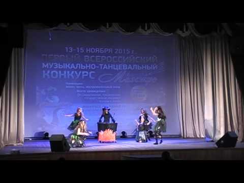 Скачать музыку тодес ведьмы