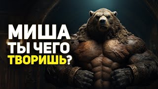 Самый Лучший Обзор Балдурс Гейт 3 / Булджать