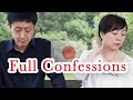 Why This Japanese Couple Became Sexless [ENG CC]