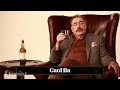 How to Pronounce Caol Ila