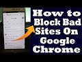 how to block bad sites on google chrome in mobile | google chrome block websites | hindi