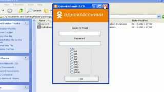 Русские Прокси Под Чекер World Of Tanks WOT checker zHacker NeT- Русский Хакер, купить канадские прокси для брута warface и быстрые socks5 под амс