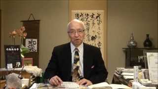 創始者:木村忠義先生が語る「 占い情報推命学とは?」_京都生涯学習カレッジ:株式会社ニュークリアス