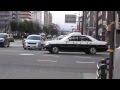 救助工作車消防指揮車はしご車パトカーが次々緊急走行交差点突入