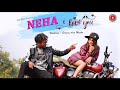 NEHA I LOVE YOU || NAGPURI VIDEO II SINGER - RAMESH BADAIK  || FULL HD 1080p