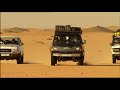 Journeys to the Ends of the Earth-The Ancient Chariots of Libya