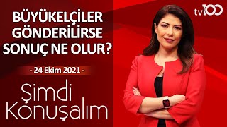 Ekonomide hangi adımlar atılacak? - Hande Aydemir ile Şimdi Konuşalım - 24 Ekim 