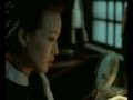『百年恋歌／最好的時光（2005）オムニバス』の動画　トレーラー