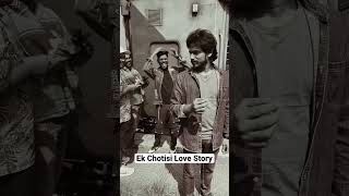 Ek Chotisi Love Story